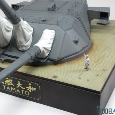 Yamato Turret Rfi 01