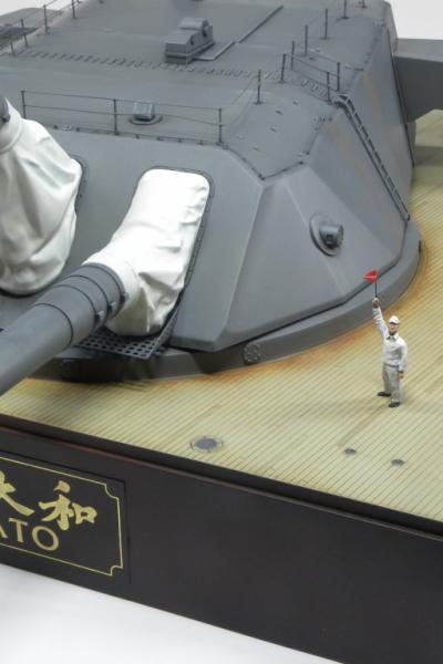 Yamato Turret Rfi 01