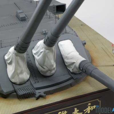 Yamato Turret Rfi 03