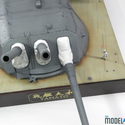 Yamato Turret Rfi 05