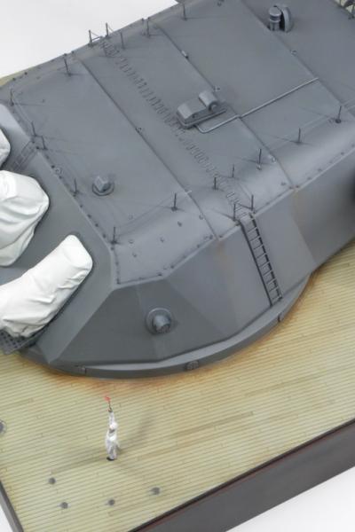 Yamato Turret Rfi 06