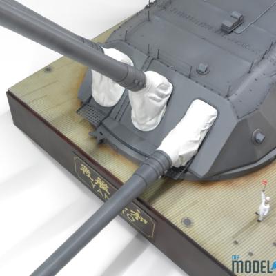 Yamato Turret Rfi 08