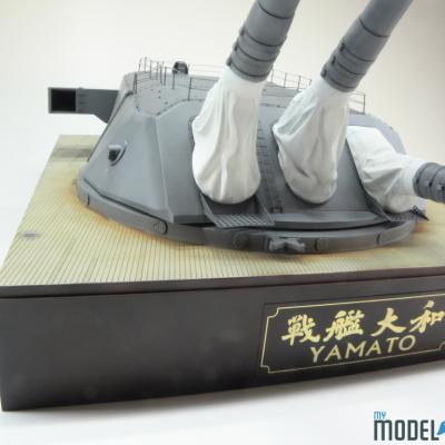 Yamato Turret Rfi 12