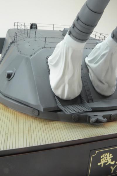 Yamato Turret Rfi 15