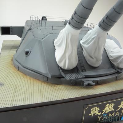 Yamato Turret