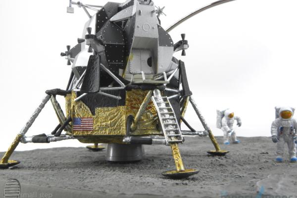 Apollo 11 Lunar Landing