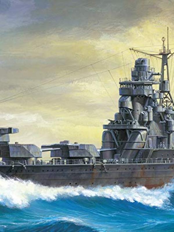IJN Chikuma